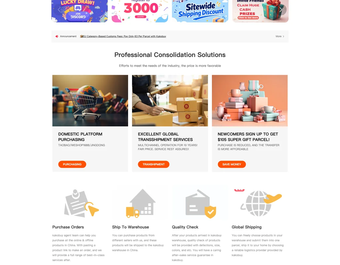 Kakobuy homepage preview