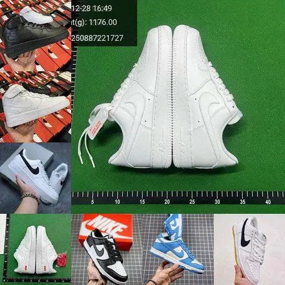 Nike Air Force 1 Shoes